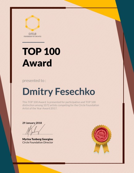 CircleFoundation-TOP100-Dmitry Fesechko
